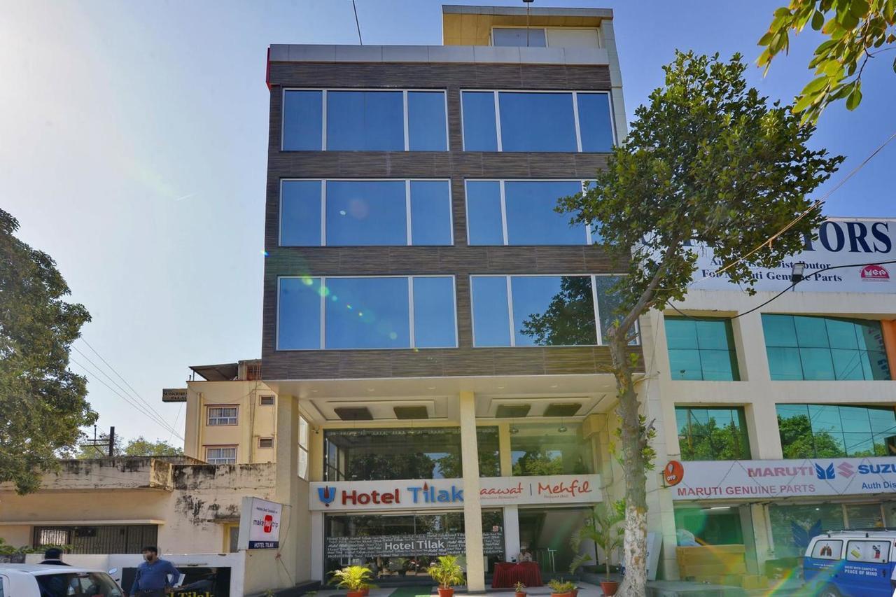 Hotel Tilak Бхопал Екстер'єр фото