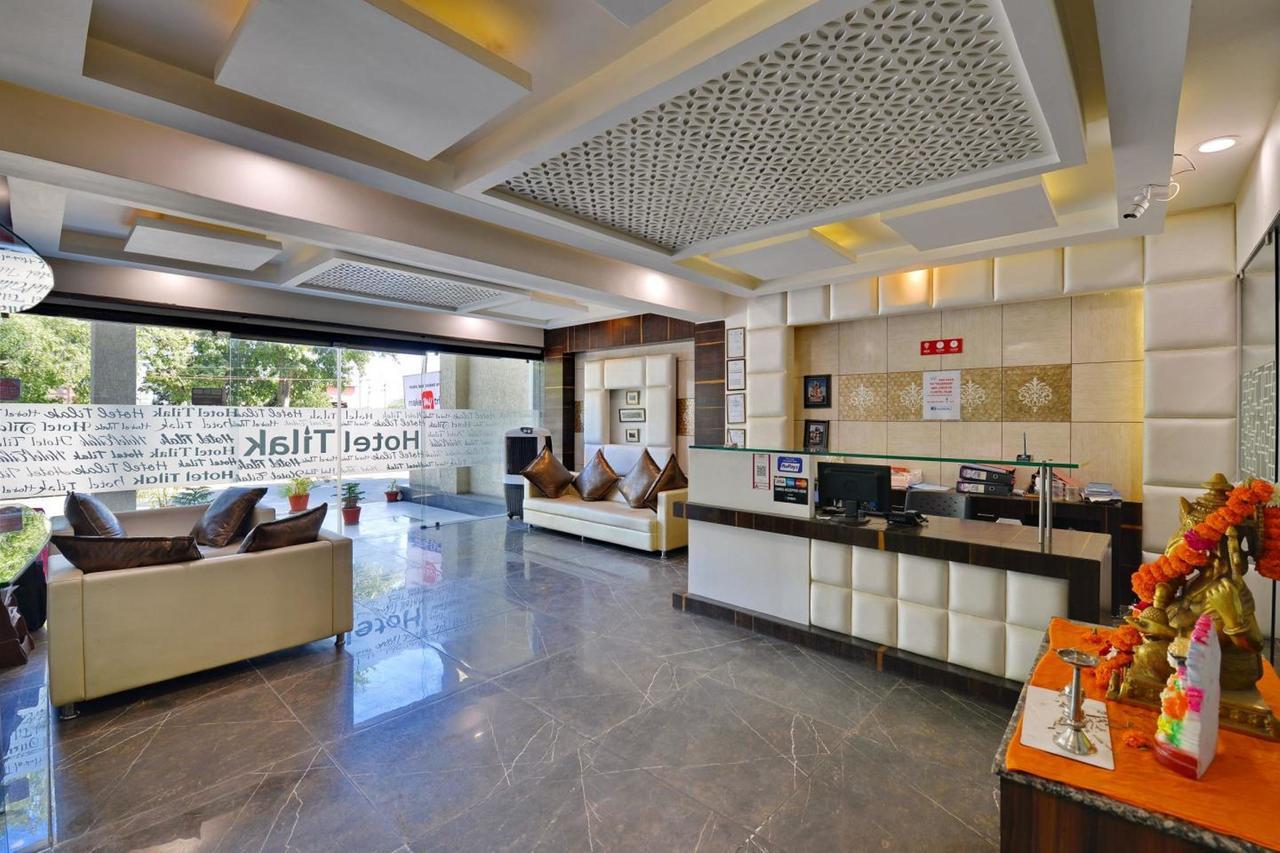 Hotel Tilak Бхопал Екстер'єр фото